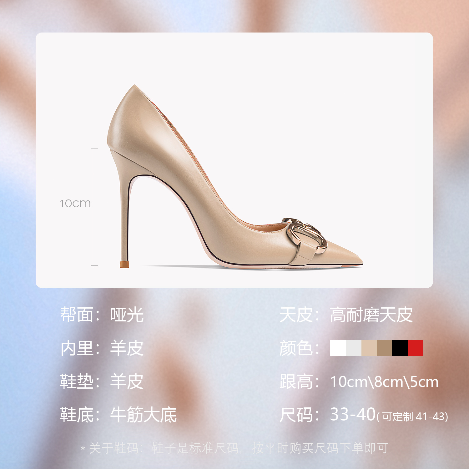 HLTINO Women's Pumps Luxury De - Women'S Shoes Red Bottoms recension och pris