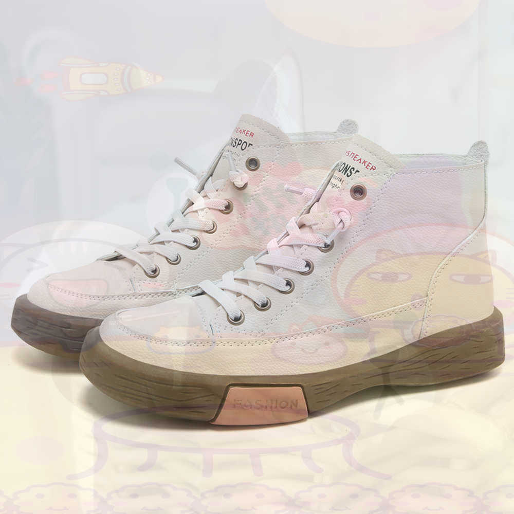 High Top Hi Cut Offers Skatebo - Women Shoes Brown Colour recension och pris