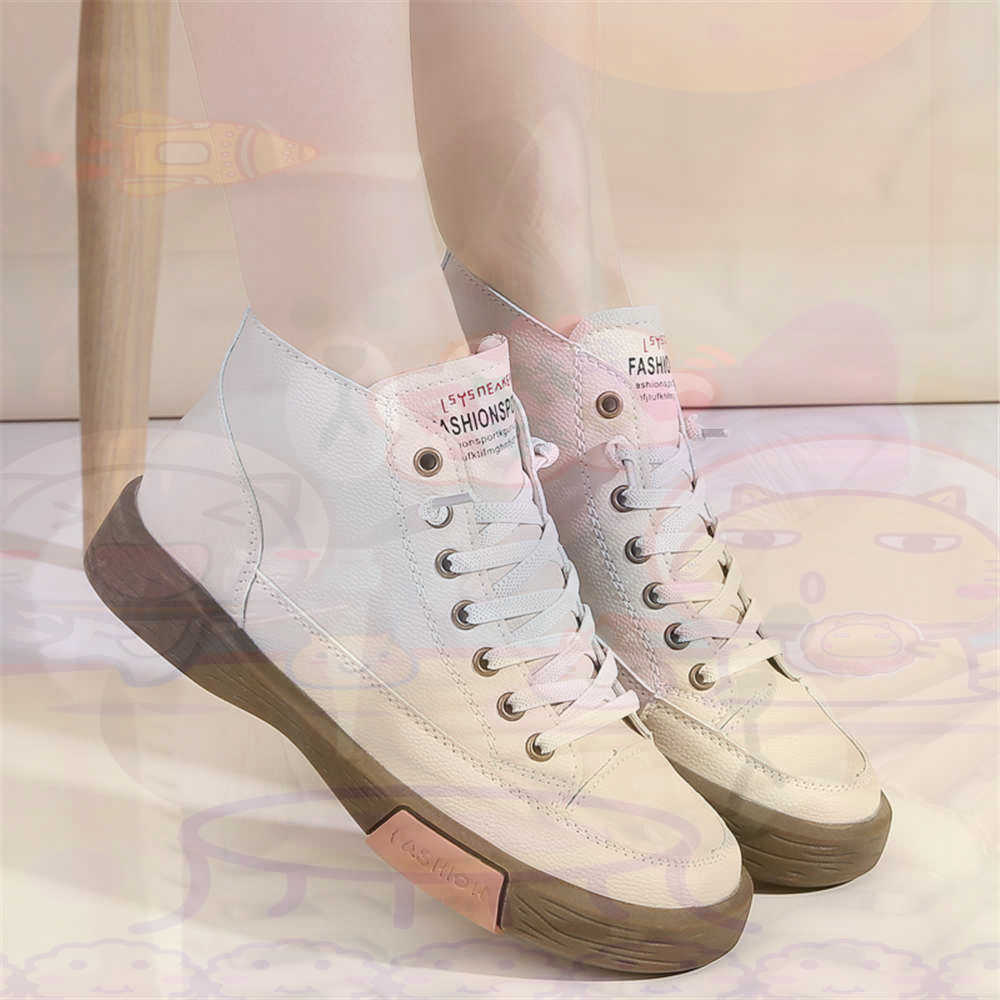 High Top Hi Cut Offers Skatebo - Women Shoes Brown Colour recension och pris