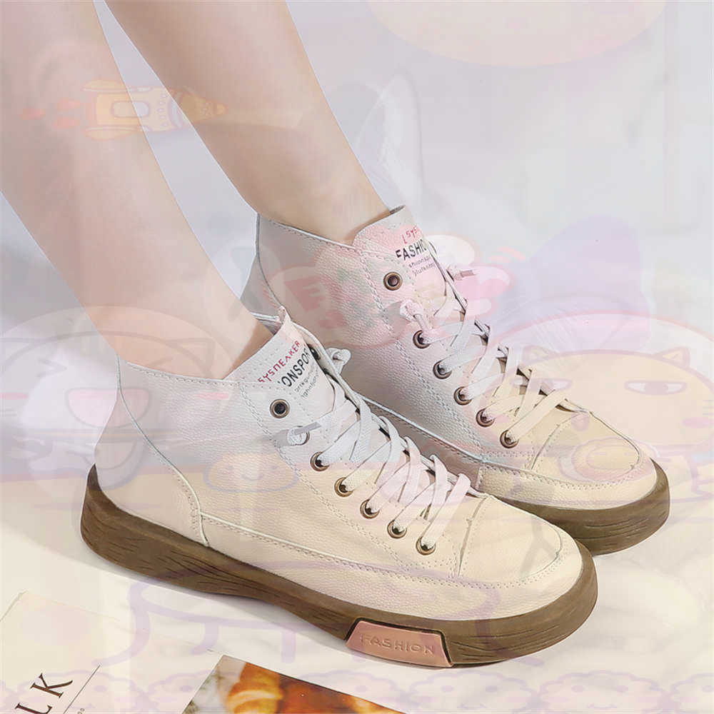 High Top Hi Cut Offers Skatebo - Women Shoes Brown Colour recension och pris