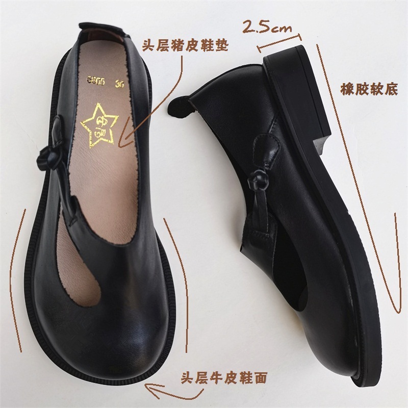 Careaymade-Genuine Leather Big - Shoes Women Pumps recension och pris